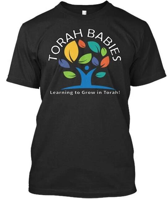 

Torah Babies Logo Light Text Learning To Grow In TTshirt Made in USA S to 5XL S
