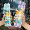 1PC Summer Bold Distressed Retro Slogan Lettering 750ml Color Plastic Sports Water Bottle Leakproof Flip Straw Lid Suitable for Sports Office Home Use