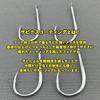 IPPON (1) Kirameki Hooks, Sizes S to LL, Made in Japan, for Super Light Jigging, Assist Hooks, DIY (Size S22 Hooks)