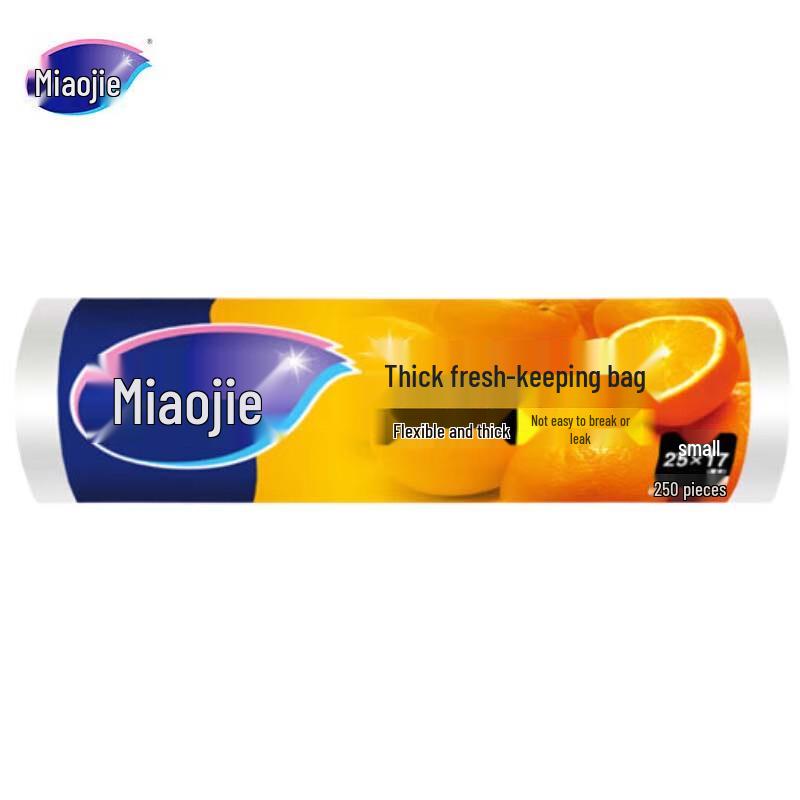 Miaojie Tjocka Färskhållande Matpåsar