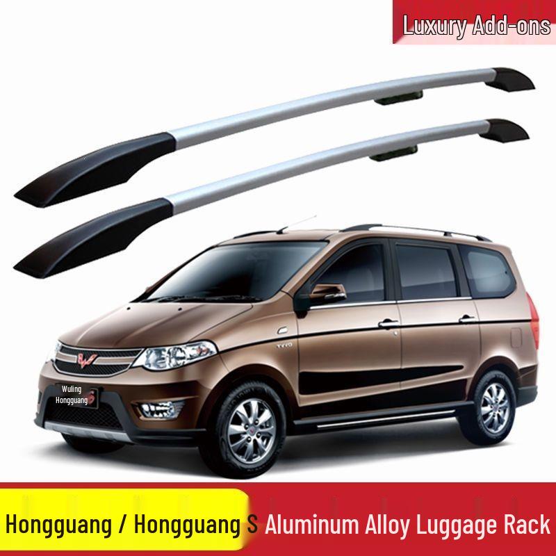 

Wuling Hongguang/Old Hongguang S Aluminum Alloy No-Drill Roof Rack Hongguang S Black Set (Drilled)