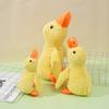 Dog plush toys, yellow ducks, small and medium-sized pet dogs to relieve boredom toys, pet sleeping supplies