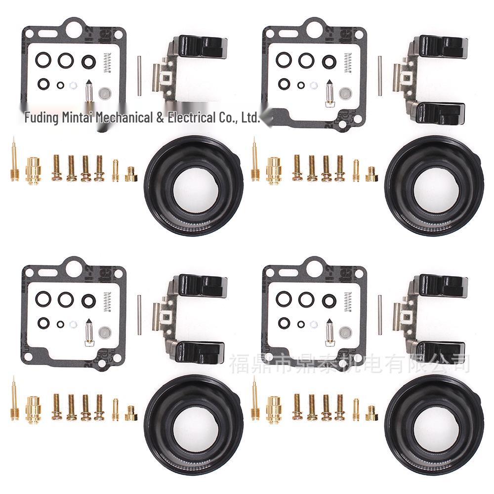 

Ремкомплект карбюратора Yamaha FJ1100/FJ1200 Consult Customer Service