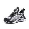 Children's Basketball Shoes Spring New Waterproof Leather Running Rotating Buckle Thick Soled Basketball Boots for Kids