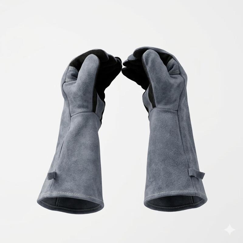 40cm Long Cowhide Welding Gloves