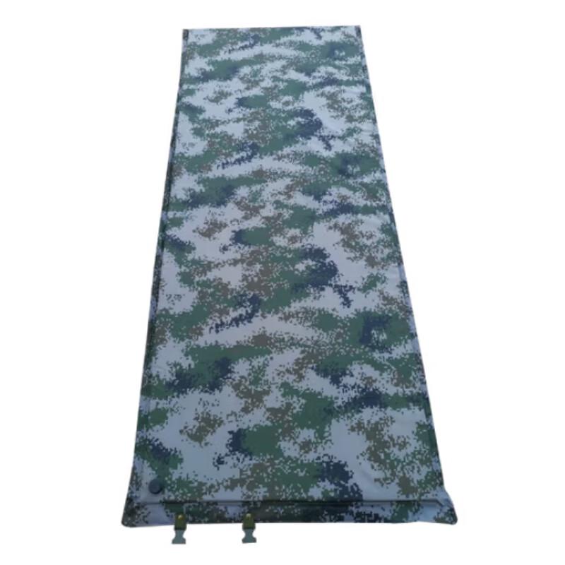 

Camouflage Inflatable Camping Mat