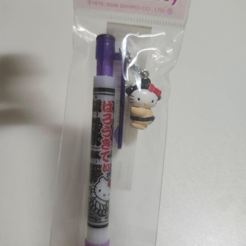 Used New Rare Local Kitty Sumo Limited Ballpoint Pen 2004 Hello Kitty Japan