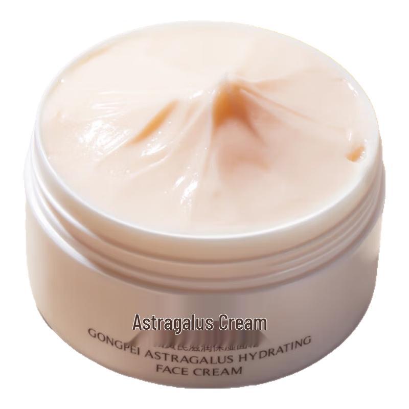 

Gong Pei Face Cream