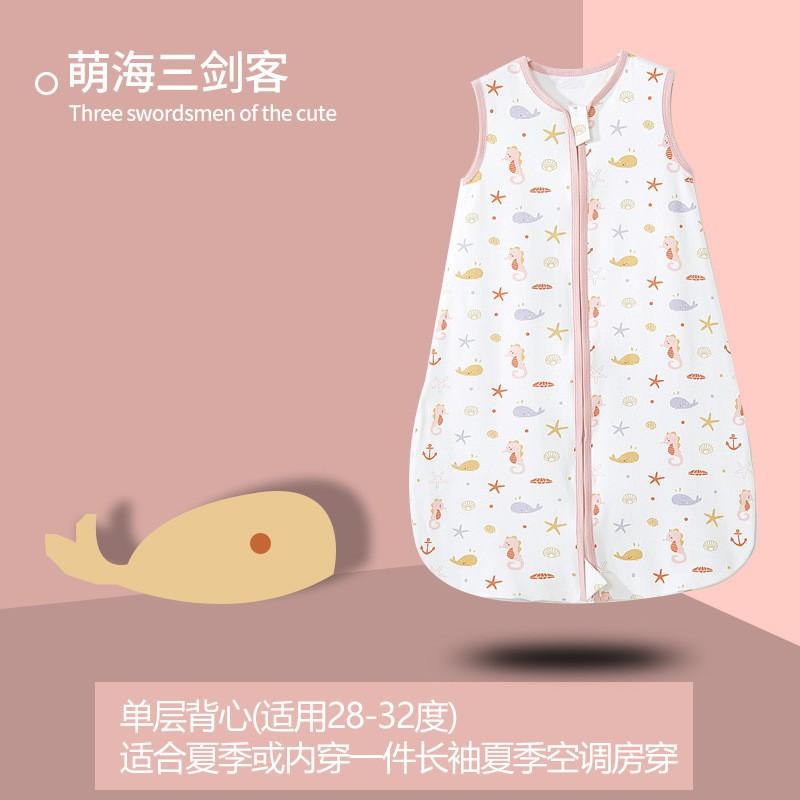 CPC Certified Baby Sleeping Vest Cotton Infant Wear Anti-Kick Blanket Newborns Toddlers 0-3 Years Use