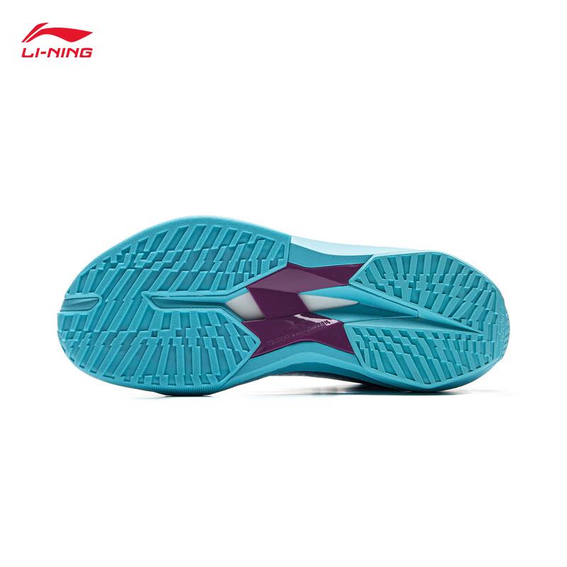 Li-Ning Ultralight 2025 ABAV007 Men's Basketball Shoes