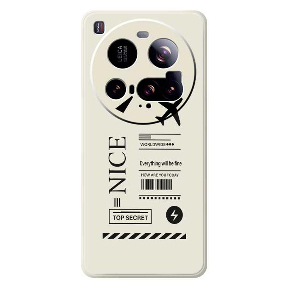 For Xiaomi 15 Ultra Case Boarding Ticket Pattern Printing Straight Edge TPU Phone Back Cover