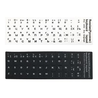 Standard Waterproof Russian Language Keyboard Stickers for Computer Keyboard Protective Stickers