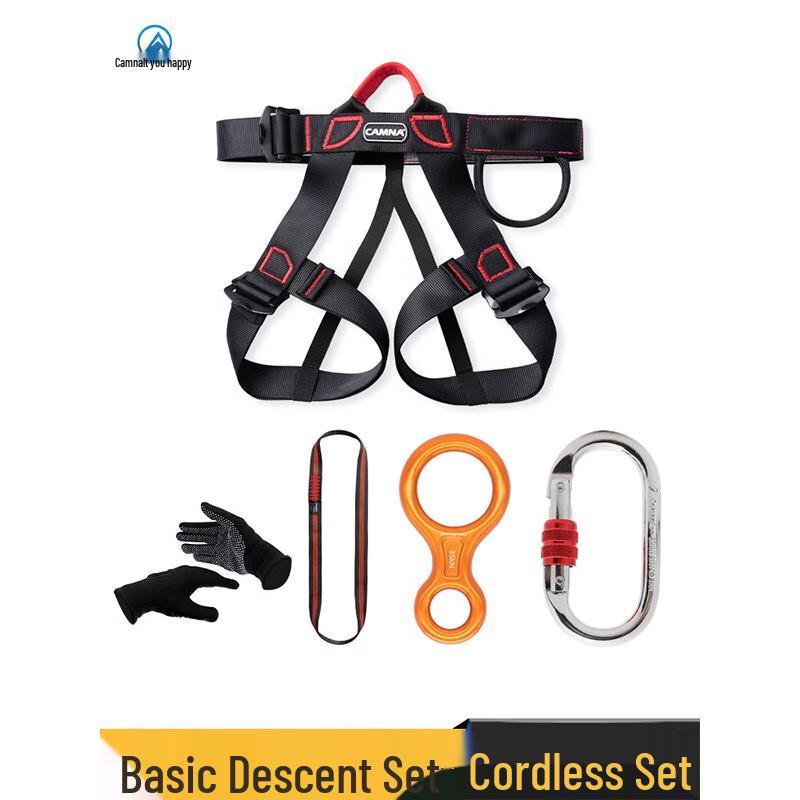 Kanle Rock Climbing Rescue Safety Kit