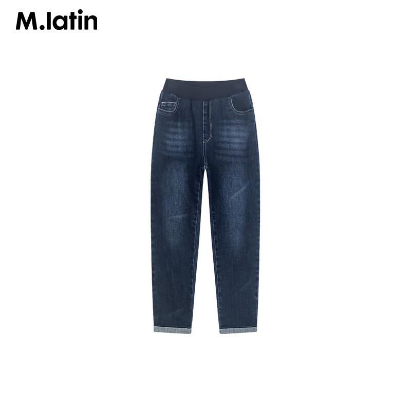M.Latin Girls' Stretch Denim Jeans