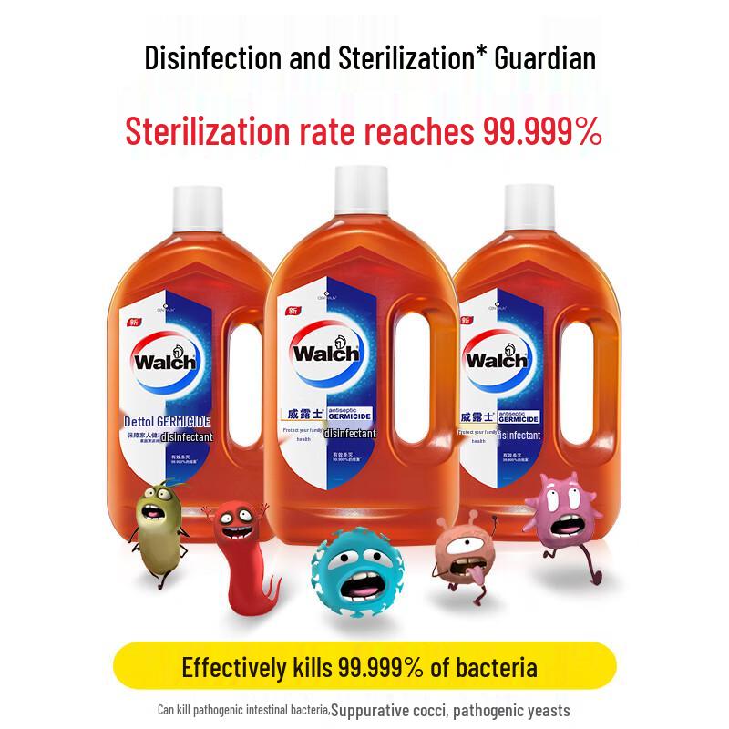 

Концентрированное дезинфицирующее средство Walch