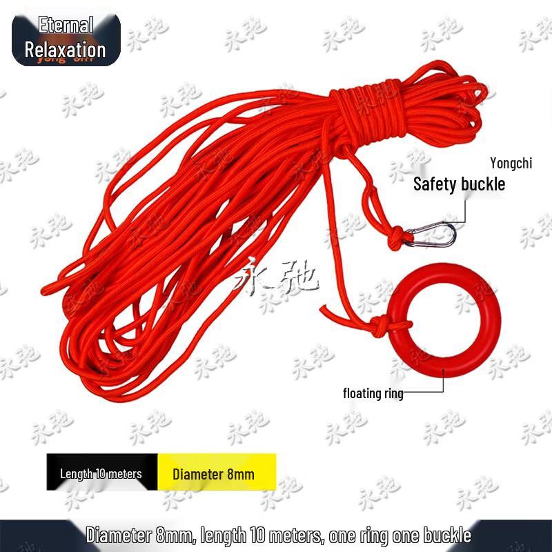 Yongchi Emergency Water Safety & Rescue Gear
