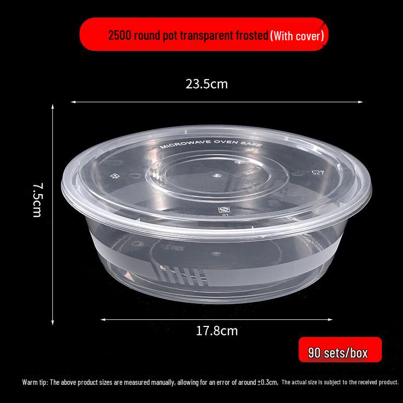 Disposable Food Containers with Lids