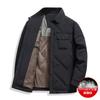 Leichte Herren Winter Daunenjacke mit Kragen 90% Weiße Ente Business Casual Mittleres Alter