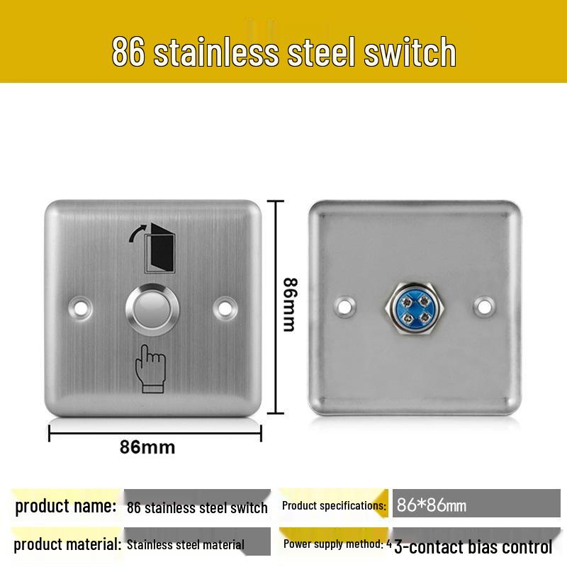 86 Type Auto-Reset Touch Exit Button for Access Control & Doorbell