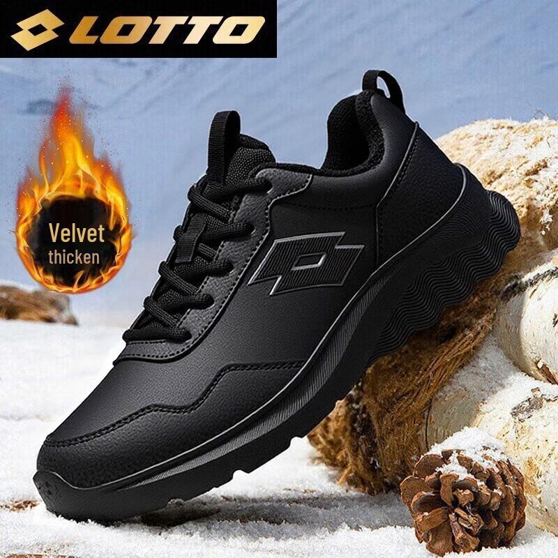 LOTTO Men's 1290 Series Running & Sports Shoes