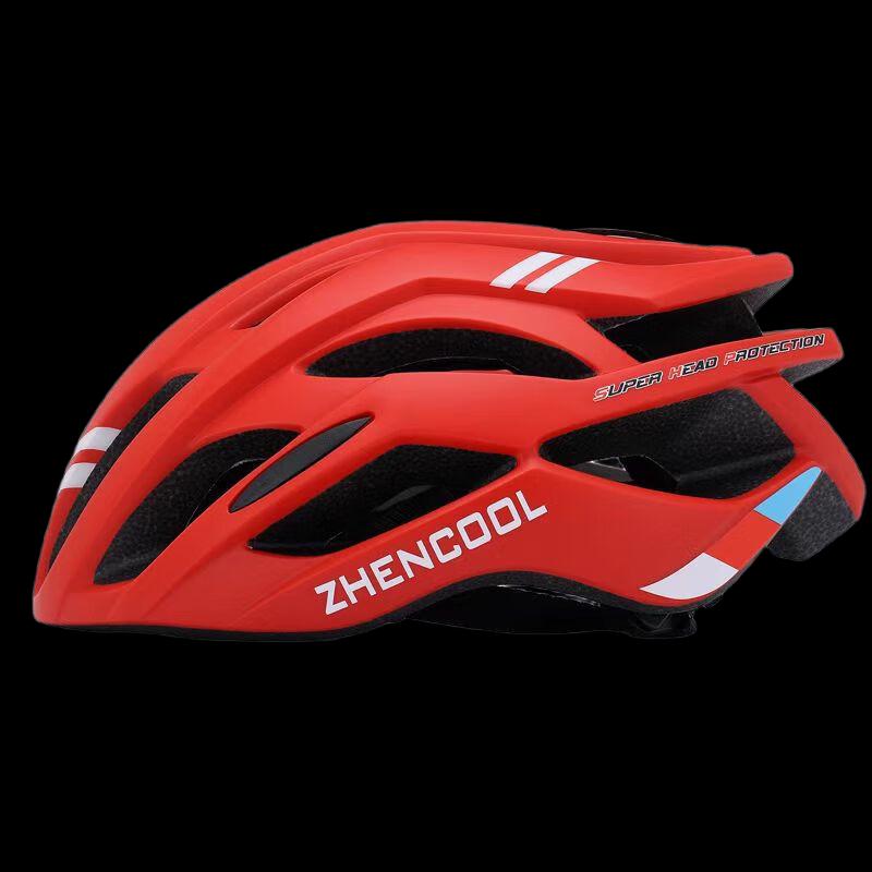 Longchan Captain Bicycle Helmet