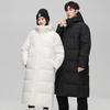 Unisex Trendy Long Over-the-Knee Winter Hooded Down Coat