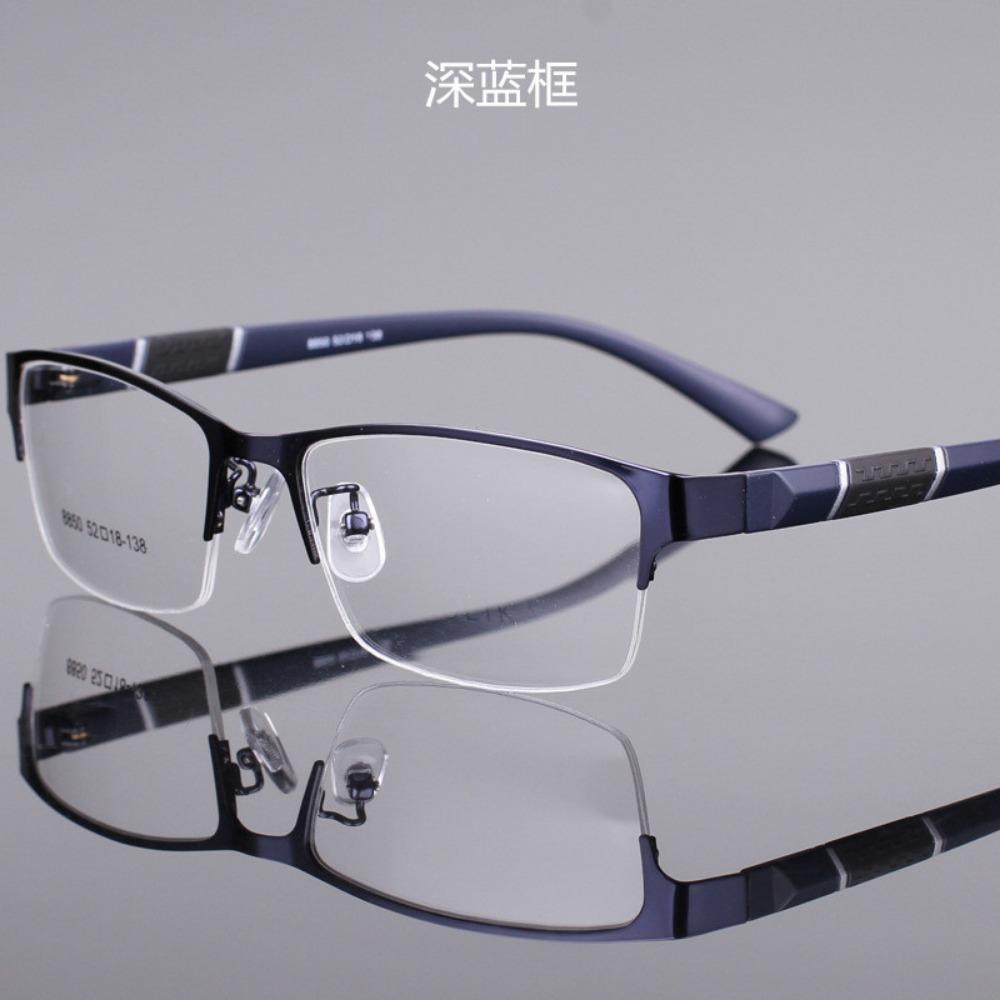 Business Men's Myopia Glasses Unisex Half Frame Square Short-sighted Eyeglasses Optical Anti Radiation Eyewear 0 To -6.0