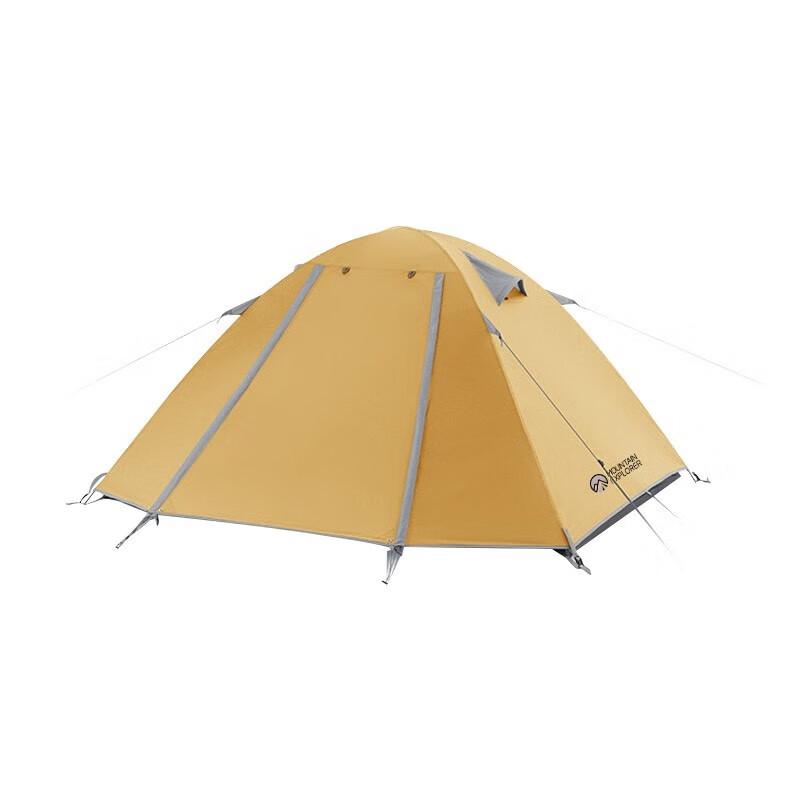 Cuoshan Lightweight Hiking & Camping Dome Tent