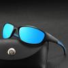 Classic Sports Polarized Sunglasses Women's Men's Outdoor Cycling Hiking Sunshade UV Sun Glasses Stylish Eyewear Shades UV400