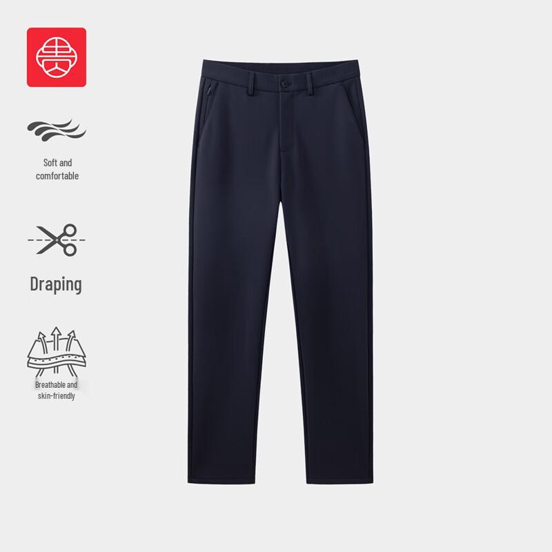 Guirenniao Men's Autumn/Winter Anti-Wrinkle Straight-Leg Casual Pants