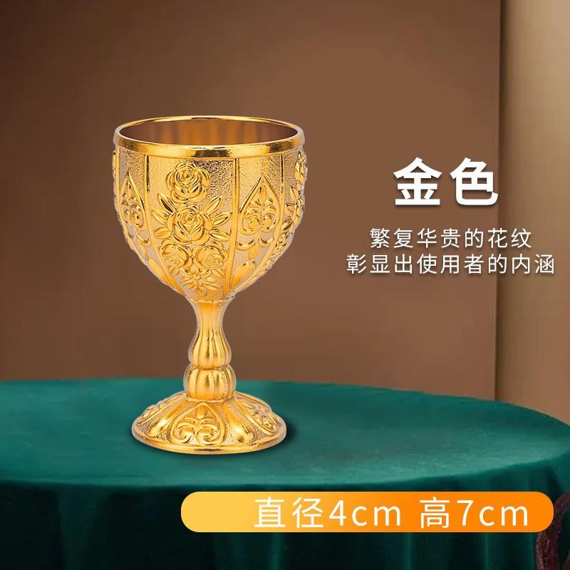 Zinklegierung ist ein hohes Weinglas, eine halbe Tael Baijiu-Tasse, Haushaltsornamente, hochwertiges doppeltes Biss-Weinglas