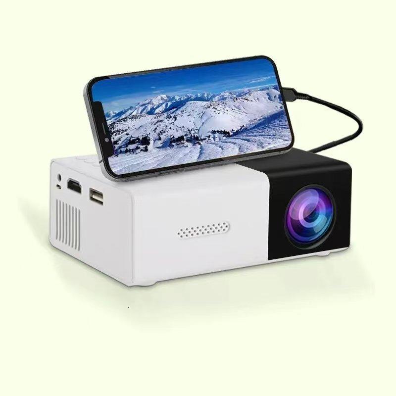 Mini Micro Portable Yellow and White Machine Projector Wired Same Screen Version