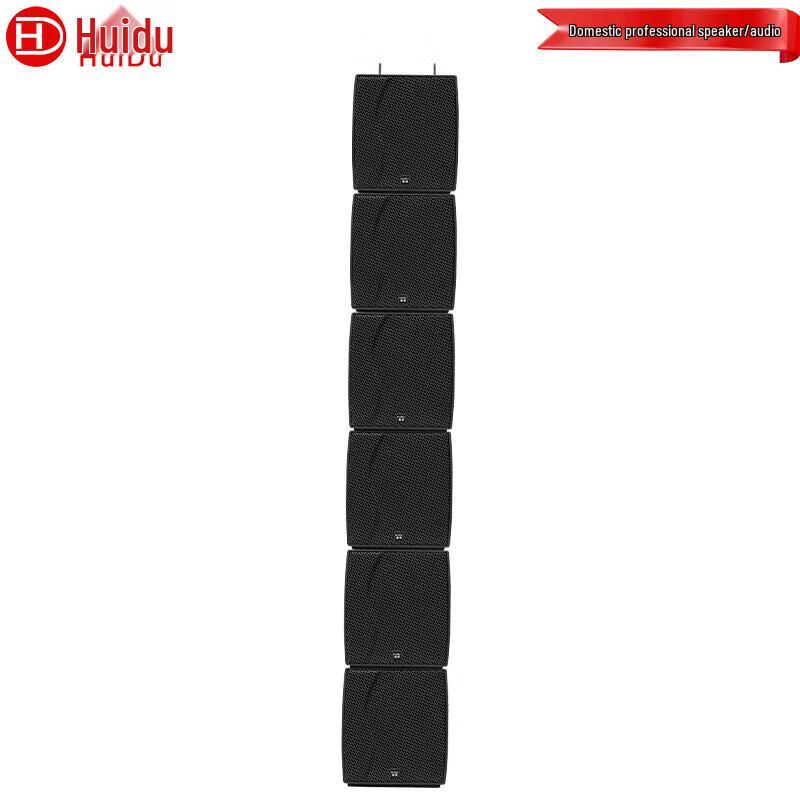 HuiDu Conference Mini Line Array Speakers (CN Version)