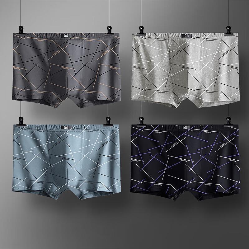 

Мужские антибактериальные хлопковые боксеры Hengyuanxiang, 4 шт. One Size