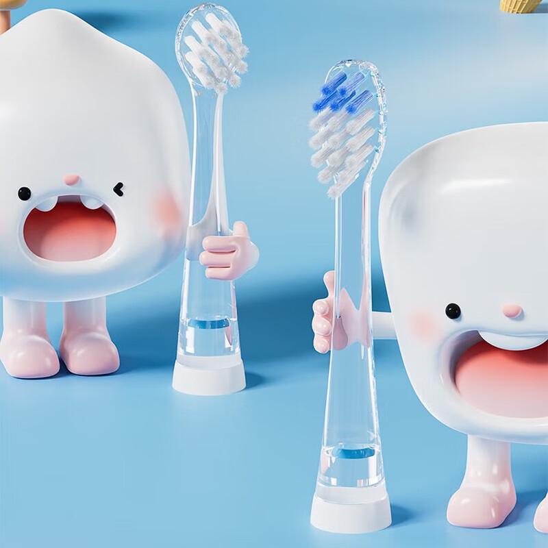KUTA Children's Electric Toothbrush
