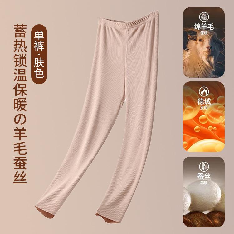 

Mulberry silk wool seamless lace sling vest warm belt chest pad autumn and winter inner cover base free of wearing text s [recommended 40-47.5kg ]