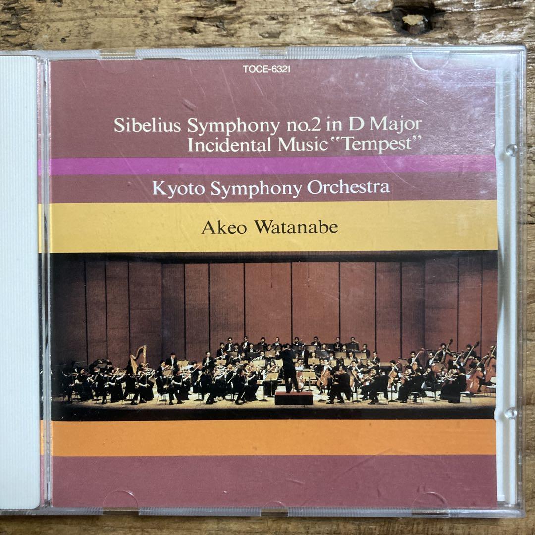 

[USED] Sibelius: Symphony No. 2 / Incidental Music for the Drama Tempest Suite 1 Complete Works Akio Watanabe / Kyoto...