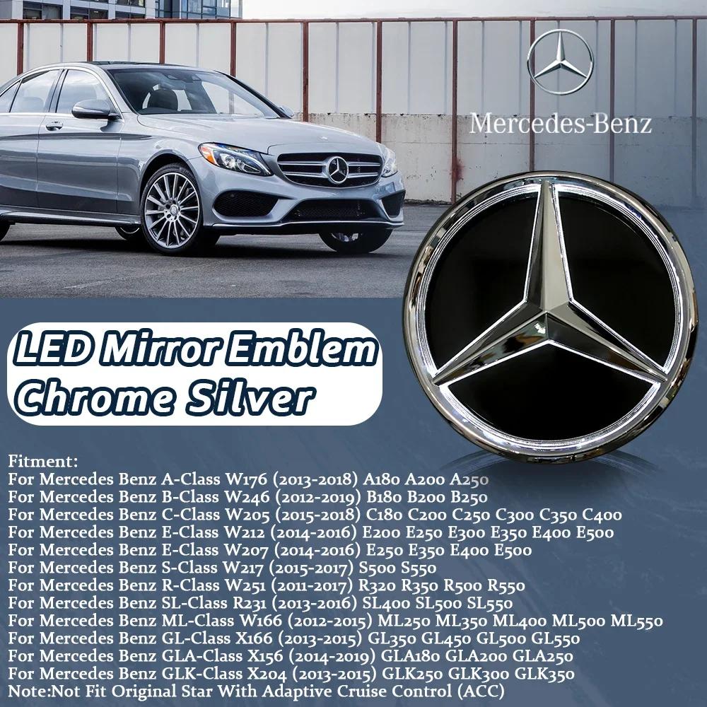 Hot Car Sticker Chrome Silver OE Style LED Car Front Grille Star Emblem For Mercedes Benz W176 W246 W205 W212 W207 W217 W251 R23