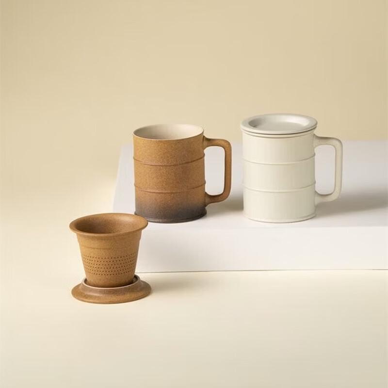 Nanshan Xiansheng Jiejiegao Ceramic Tea Infuser Mug