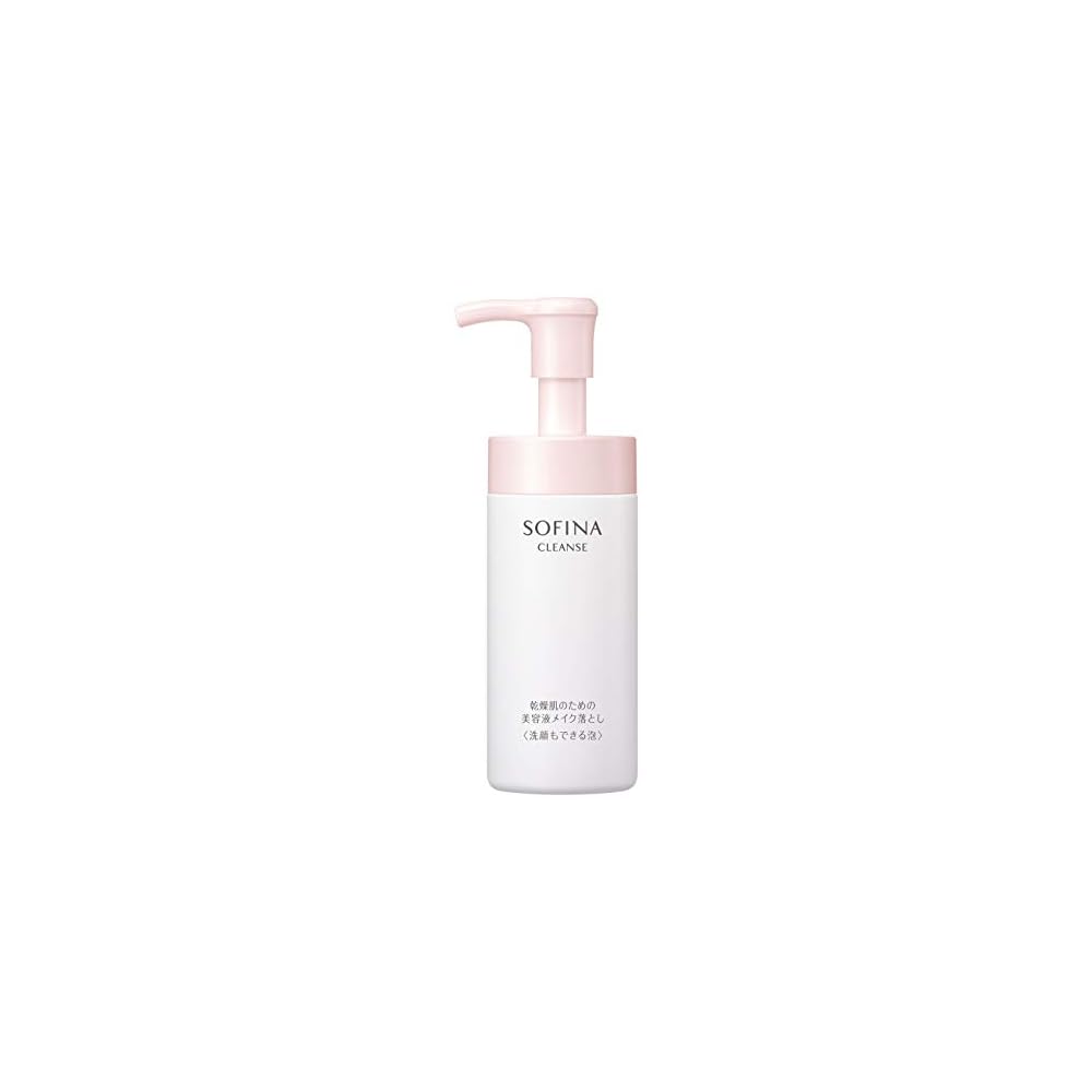 Sofina Serum Makeup Remover for Dry Skin (Foaming Cleanser, Can Also Be Used as a Face Wash) 150ml