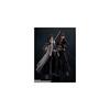 TAMASHII NATIONS S.H. Figuarts Bleach Byakuya Kuchiki 155mm PVC Action Figure