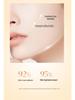 Youzun Anti-Wrinkle Firming & Hydrating Peptide Set