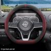 Compatible with 14th Gen Sylphy Classic Yuexiang Steering Wheel Cover - Winter Flocking Velvet Non-slip, Slim Design for Women