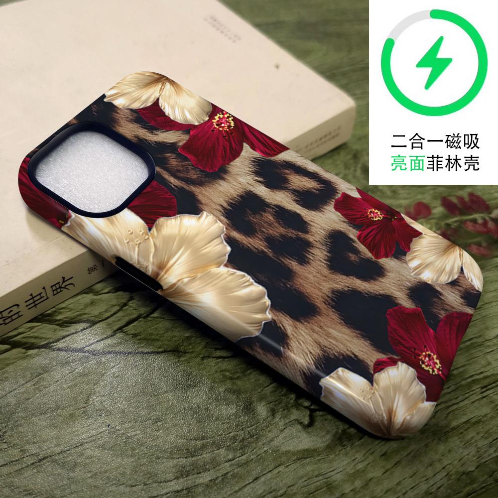 Europe and the United States hot-selling wild wind leopard print Fuso flower mobile phone case Apple 16promax smooth surface magnetic film shell iP17