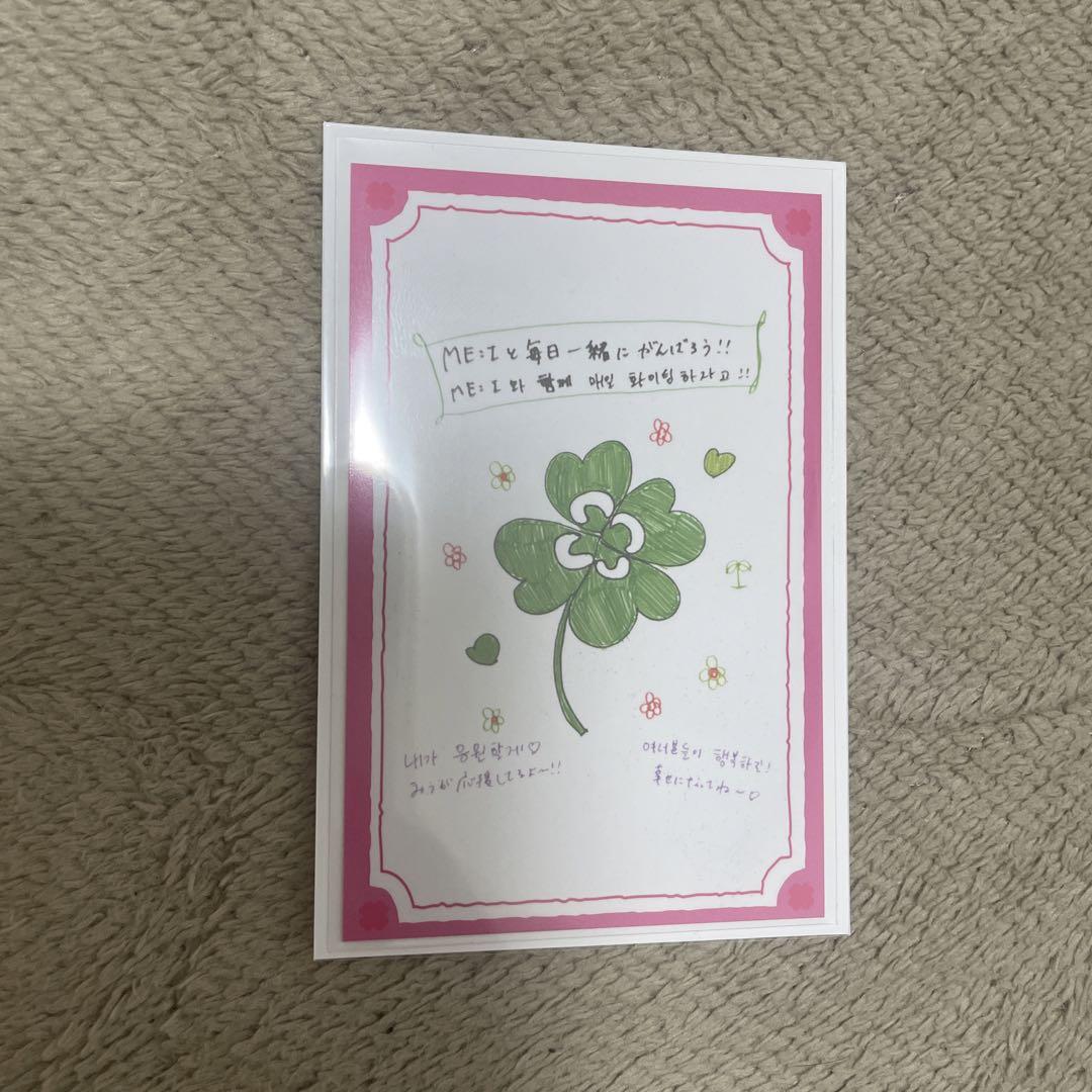 

[USED] KCON JAPAN 2025 ME:I GALAXY Card Miu Sakurai