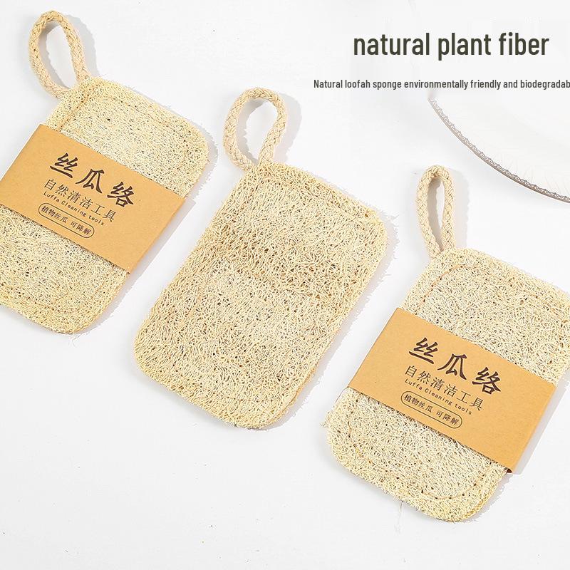 Non-stick Kitchen Loofah Dishwashing Brush and Natural Plant Cleaning Sponge.
