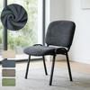 High Quality Split Chair Covers Jacquard Chair Slipcovers Solid Color Elastic Dust-proof Foldable Protect Cover for Home Party