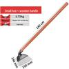Ray Arrow Heavy-Duty Outdoor Hoe with Wooden Handle