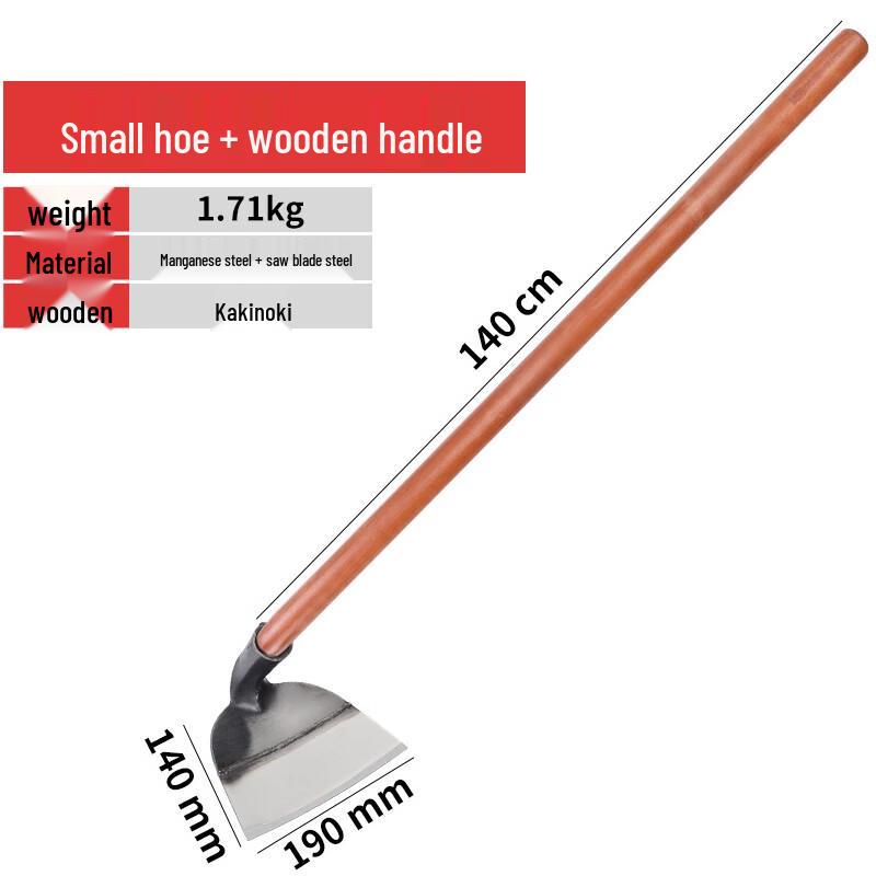 Ray Arrow Heavy-Duty Outdoor Hoe with Wooden Handle