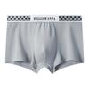 Summer Thin Men's Underwear Breathable Letter Waist Flat Angle Pants for Men
